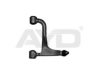 AYD 9704119 Track Control Arm